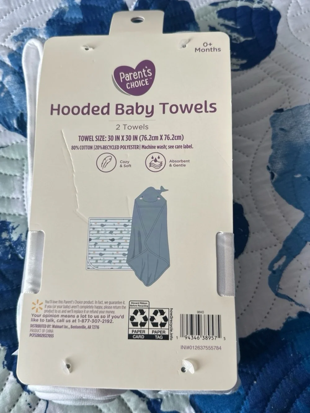 N/A soft hooded